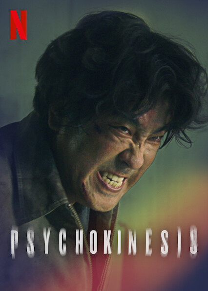 Is Psychokinesis on Netflix UK Where to Watch the Movie New