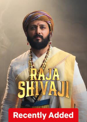 Raja Shivaji poster