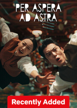 Per Aspera Ad Astra poster