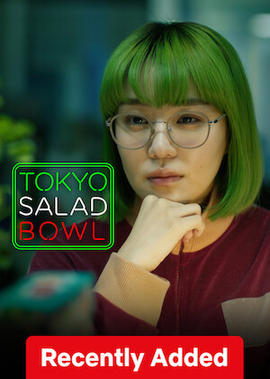 Tokyo Salad Bowl poster